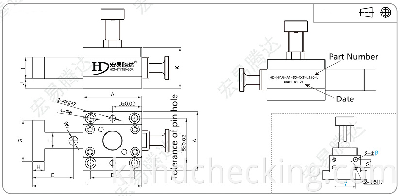 Slip mechanism 